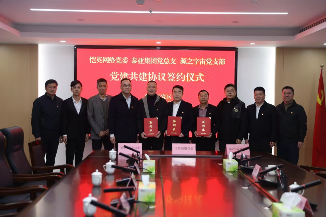 long8-龙8(国际)唯一官方网站