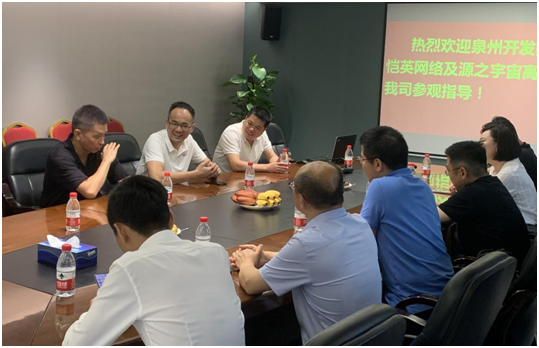 long8-龙8(国际)唯一官方网站