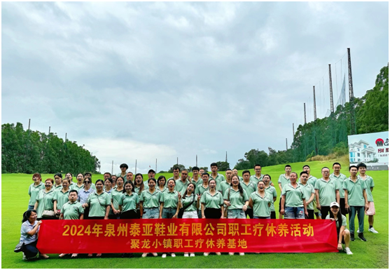 long8-龙8(国际)唯一官方网站