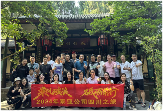 long8-龙8(国际)唯一官方网站