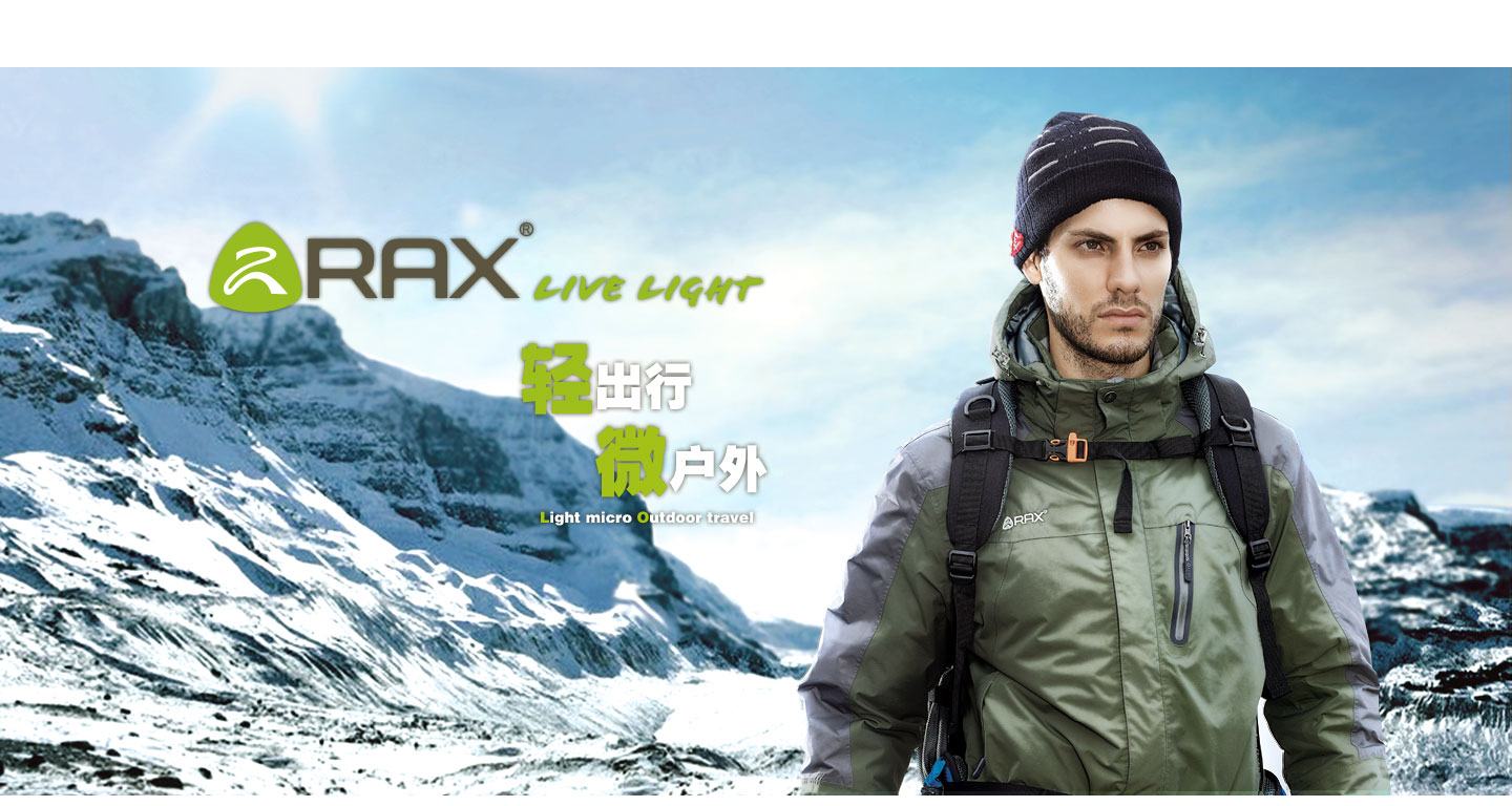 long8-龙8(国际)唯一官方网站