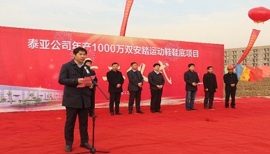 long8-龙8(国际)唯一官方网站